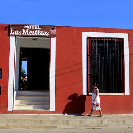 Hotel Las Mestizas 巴利亚多利德 外观 照片